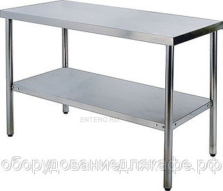 Стол профессиональный ATESY СП-2/1200/500